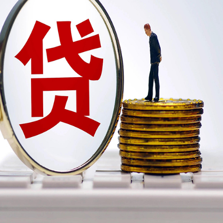 台前房子二次抵押贷款要注意什么问题?